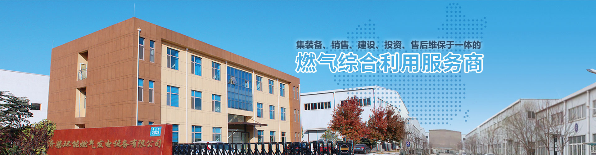 人關(guān)于 人關(guān)于